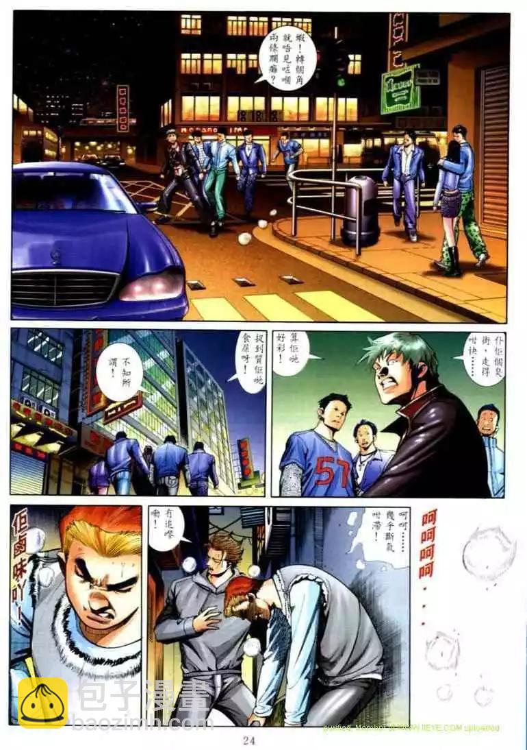 第564卷14