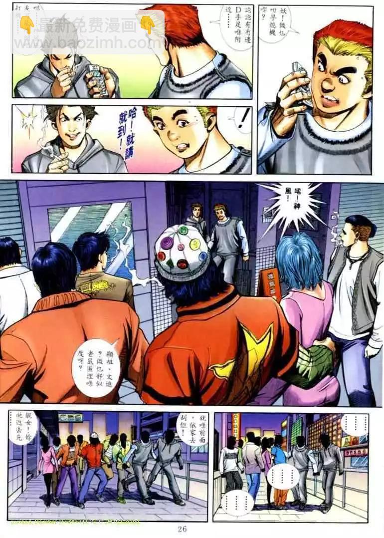 第564卷16