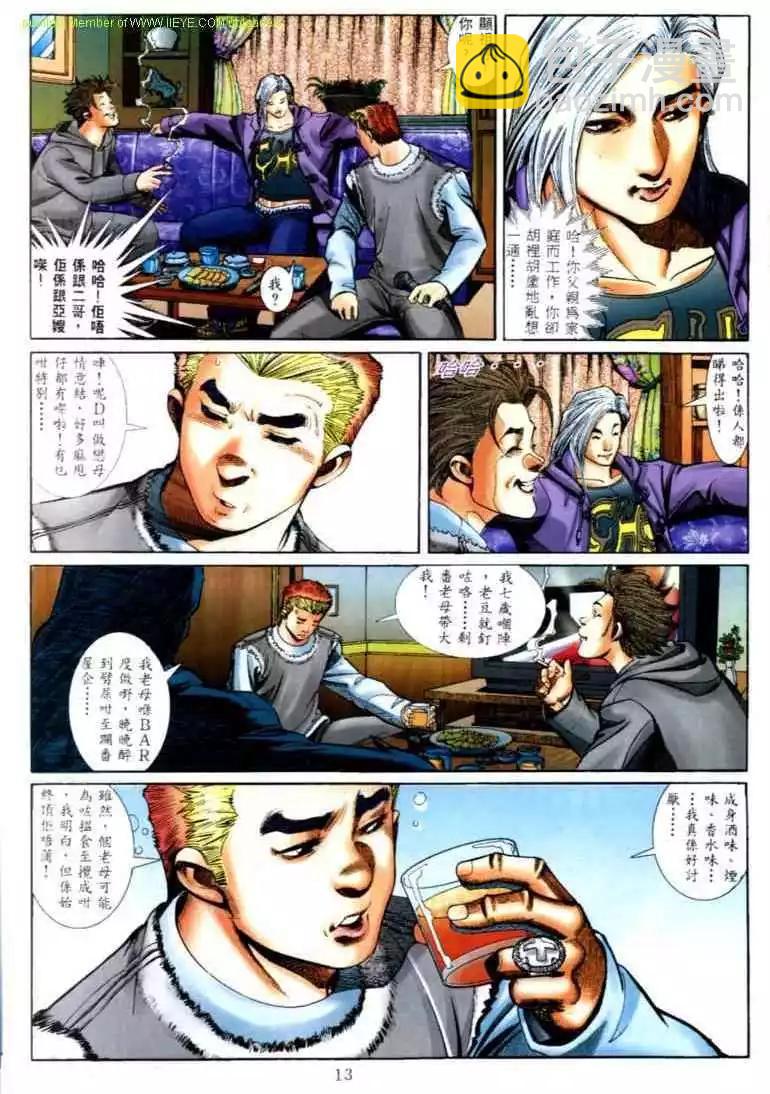 第564卷5