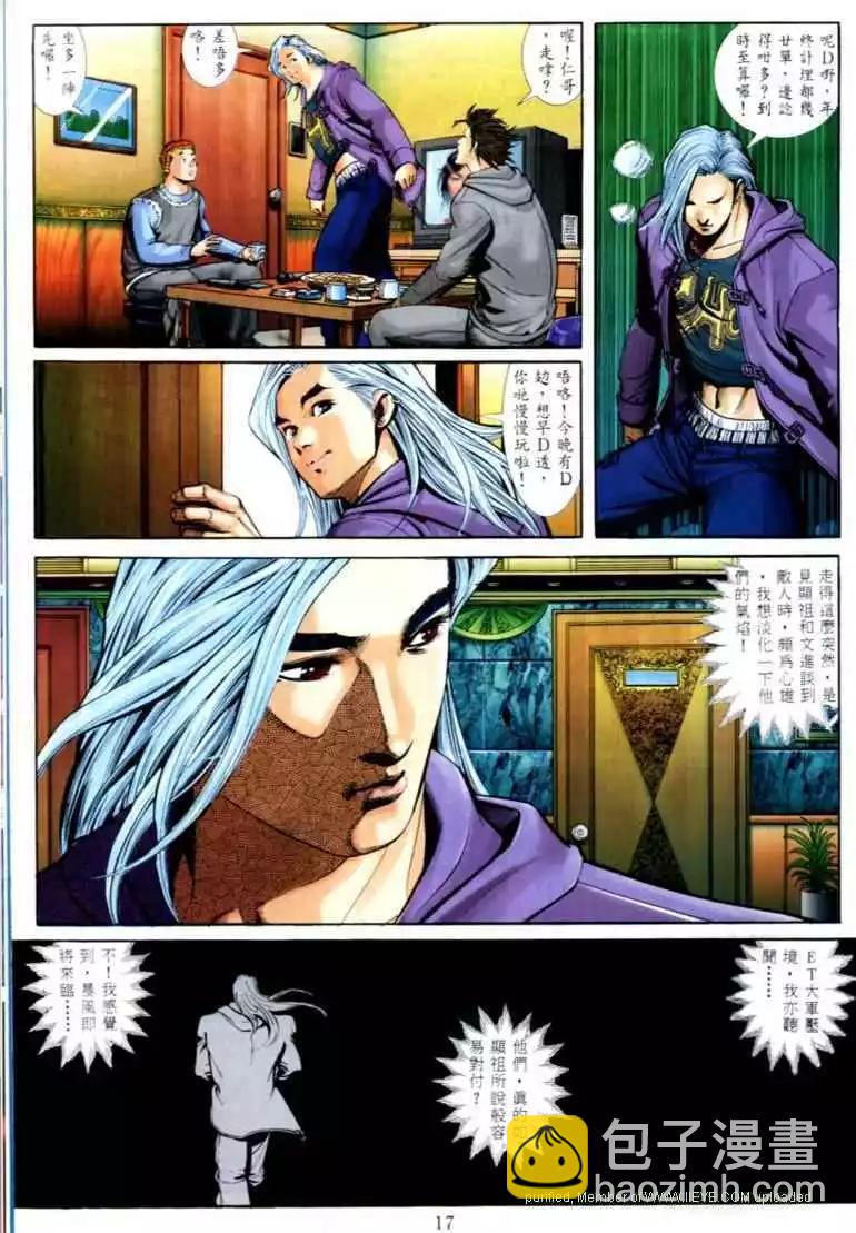 第564卷9