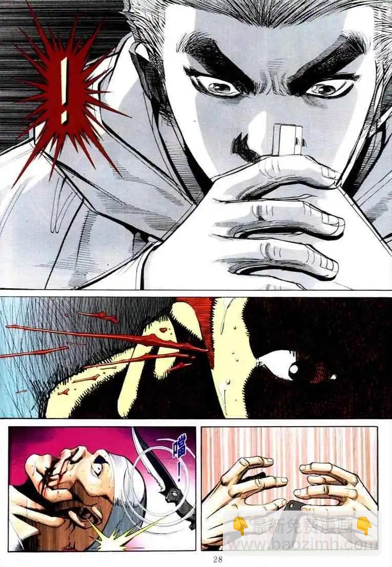 第573卷19