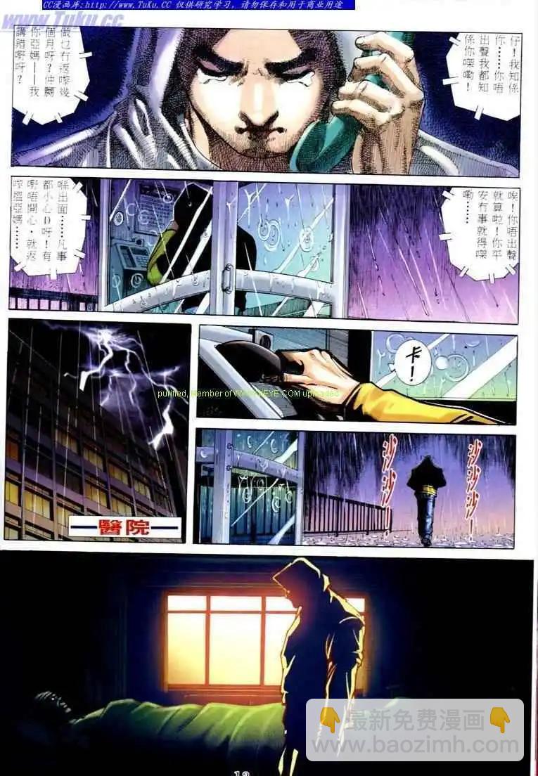 第573卷5