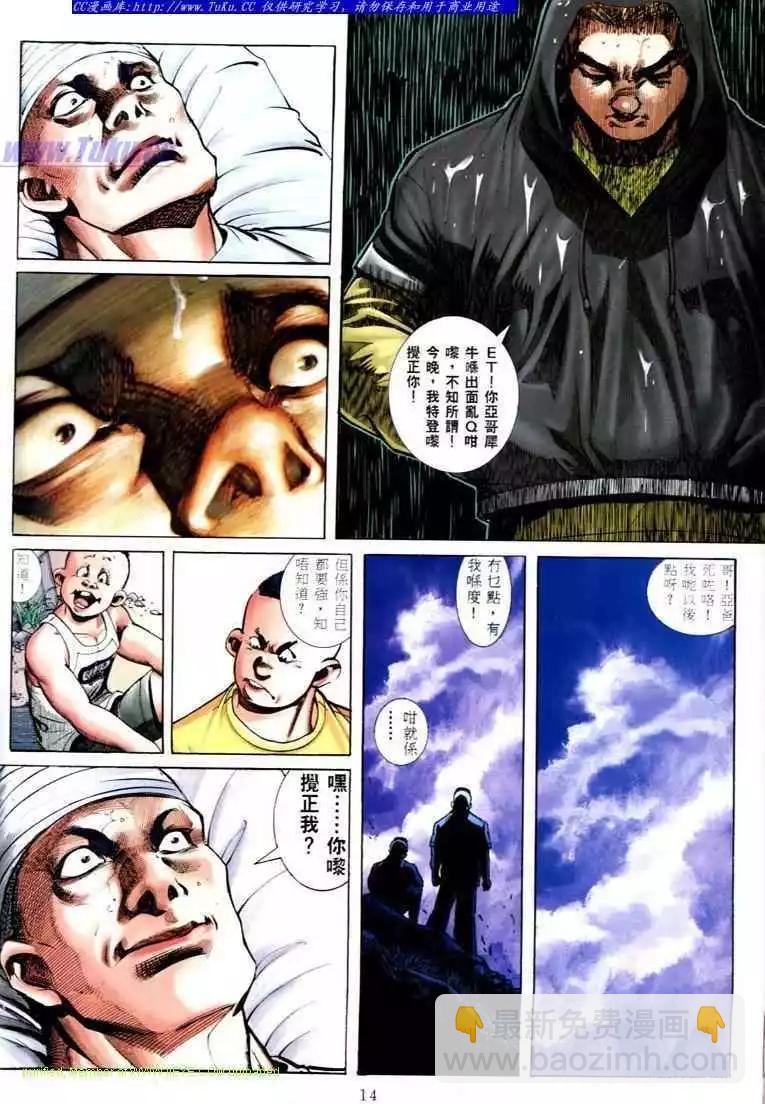 第573卷7