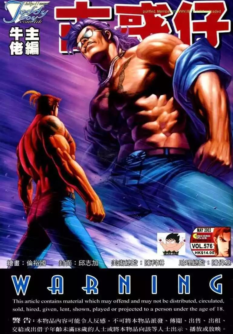 第576卷0