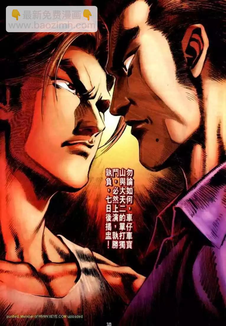 第576卷10