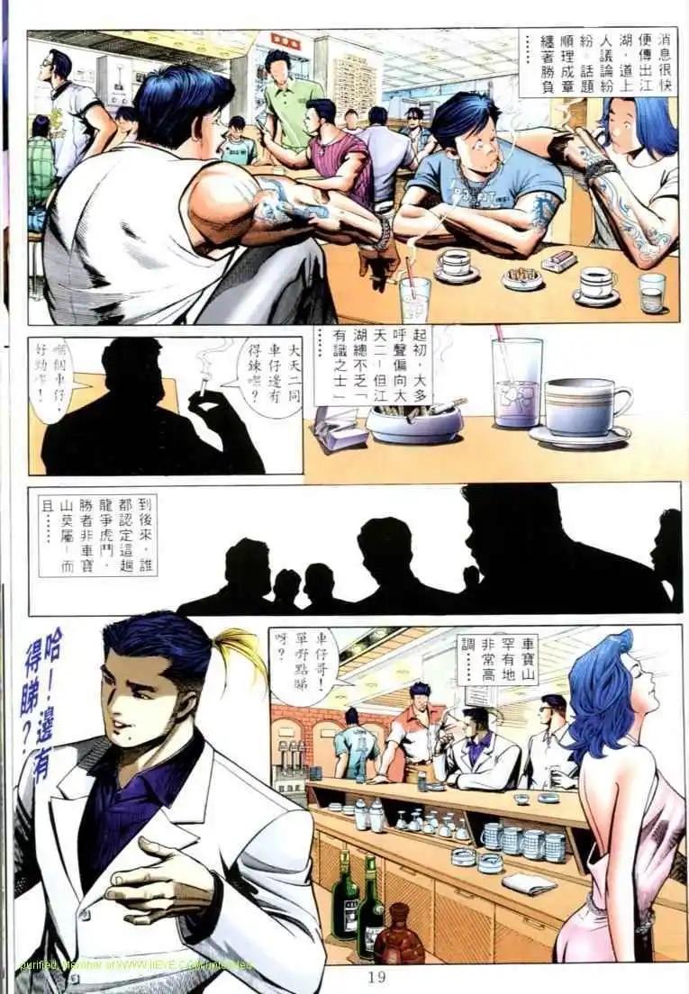 第576卷11