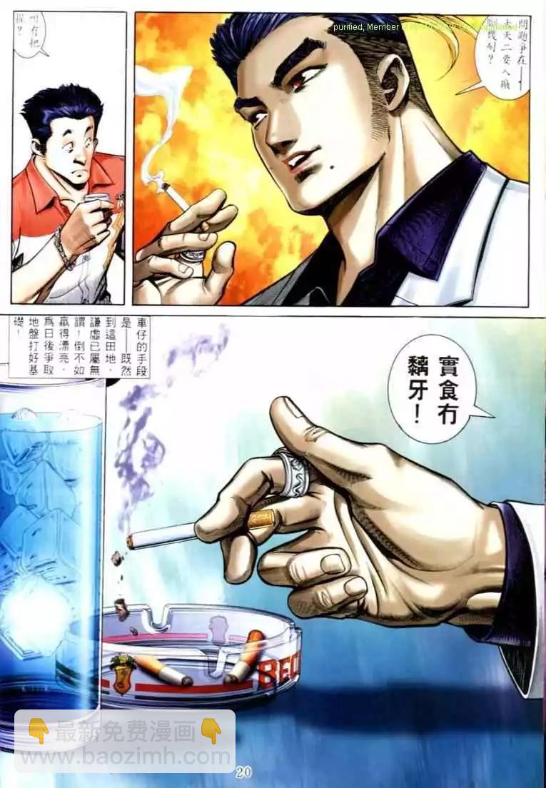 第576卷12