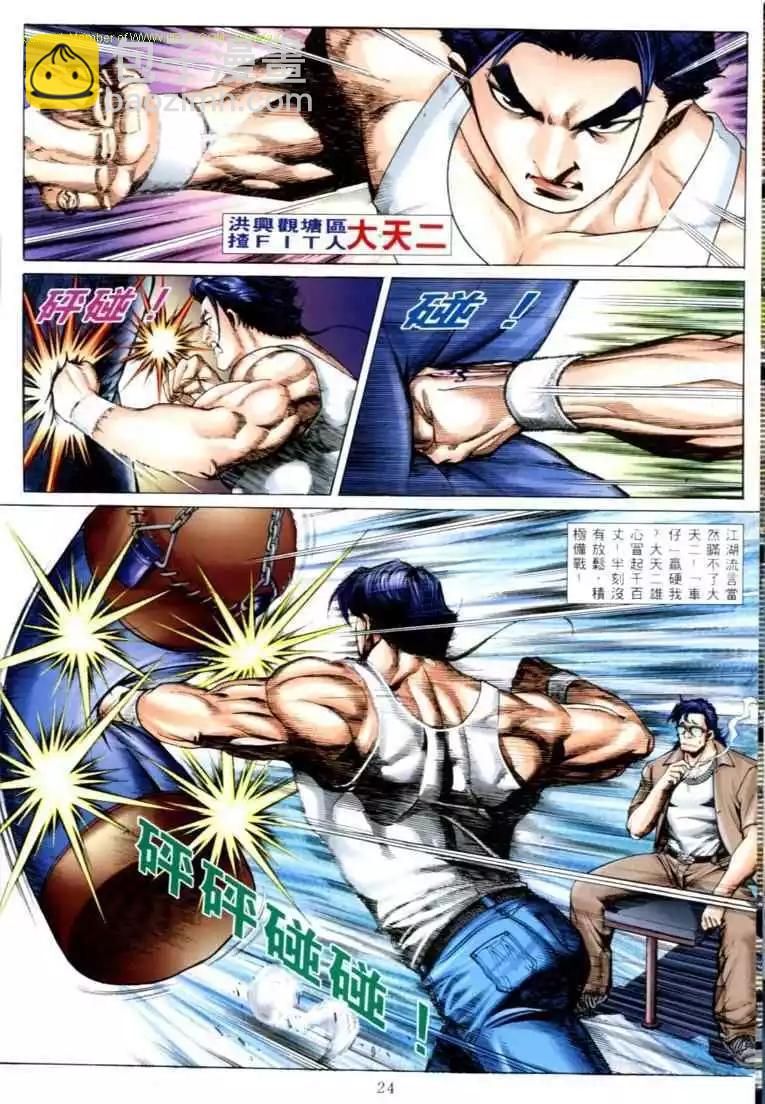 第576卷14