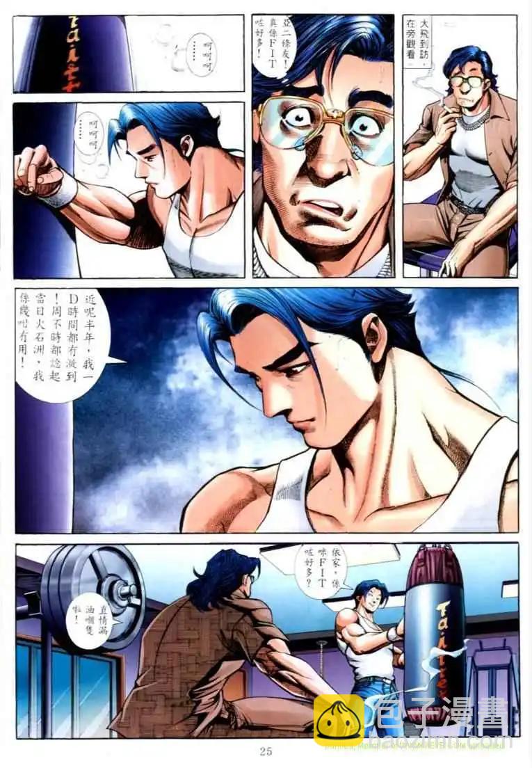 第576卷15