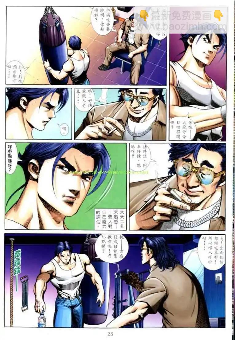 第576卷16