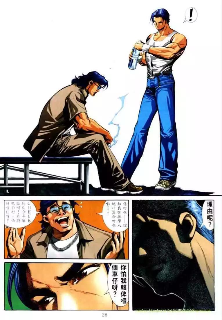 第576卷18