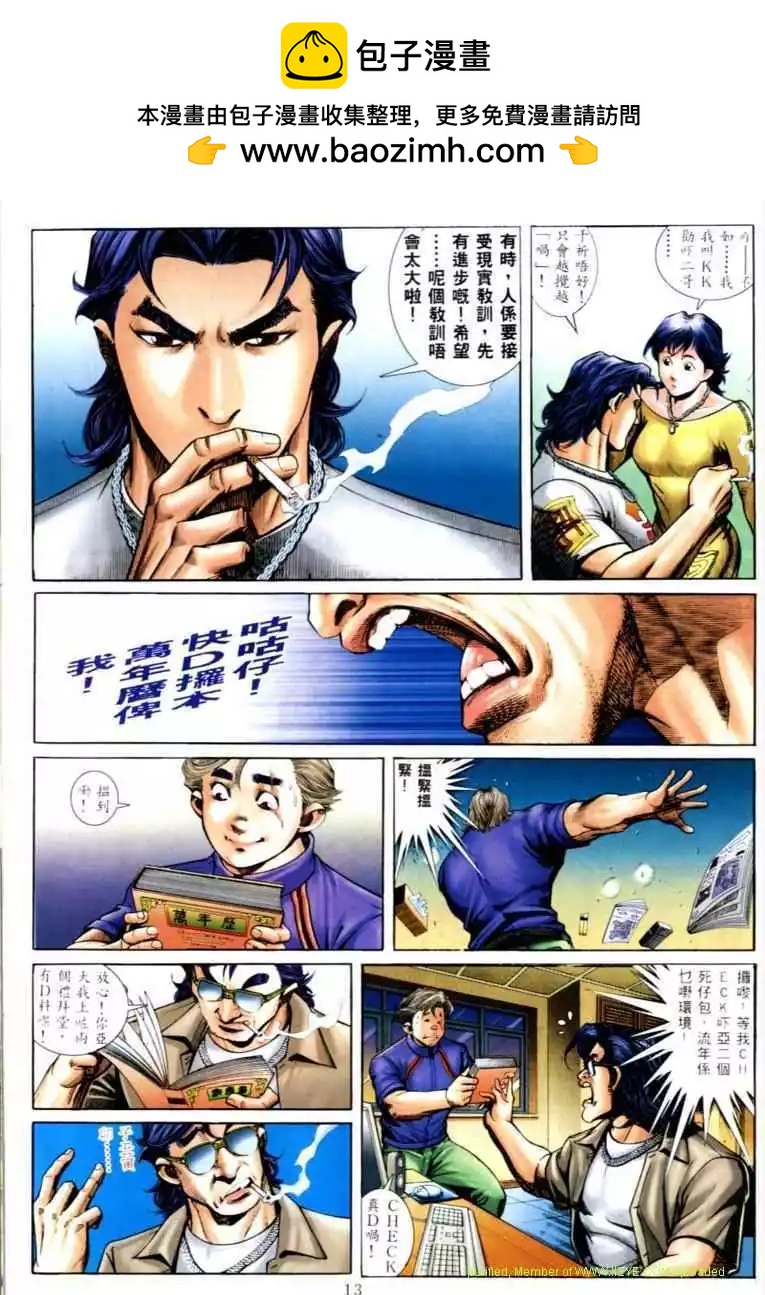 第576卷5