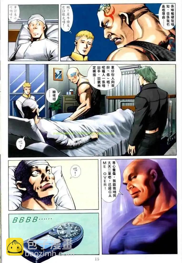 第576卷7