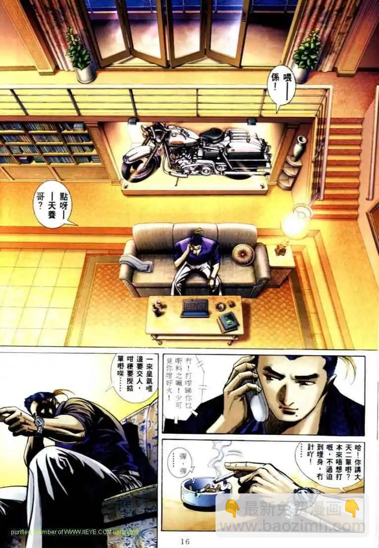 第576卷8