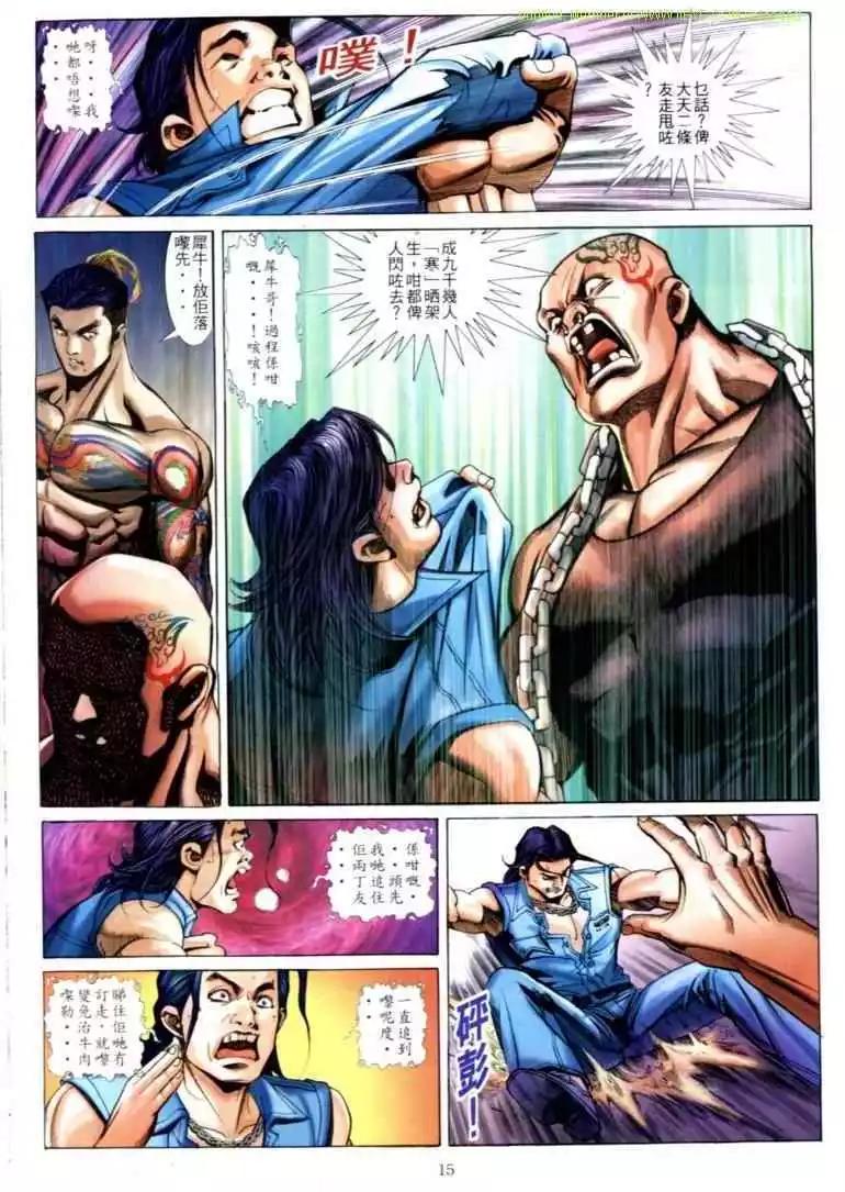 第583卷10