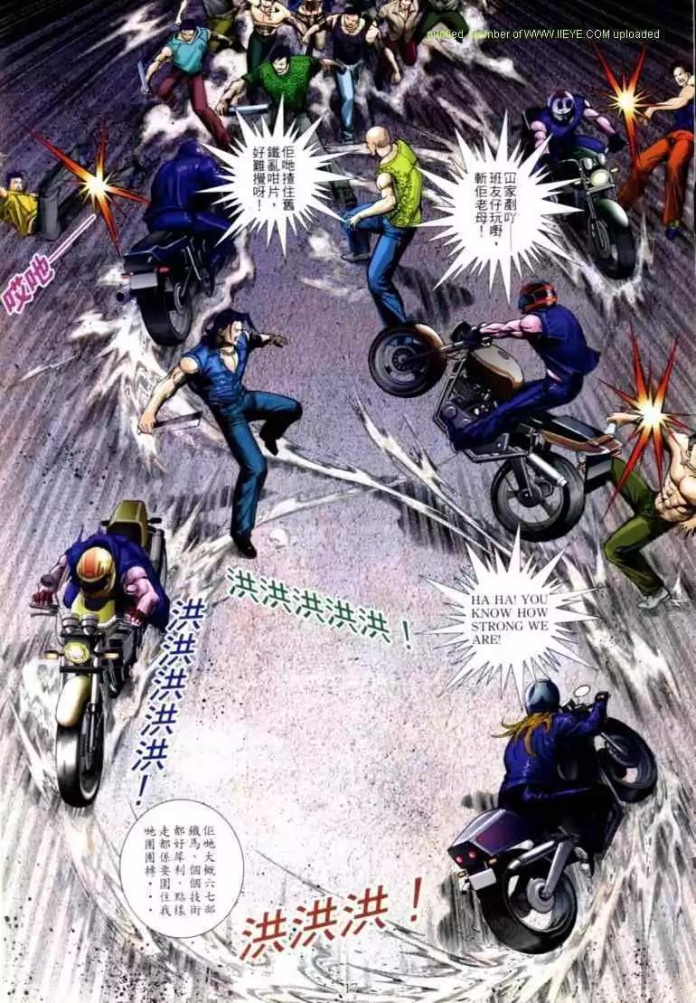 第583卷12