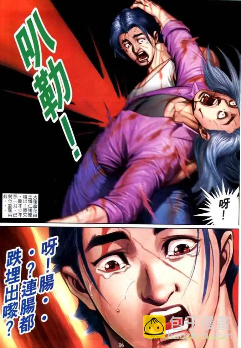 第583卷9