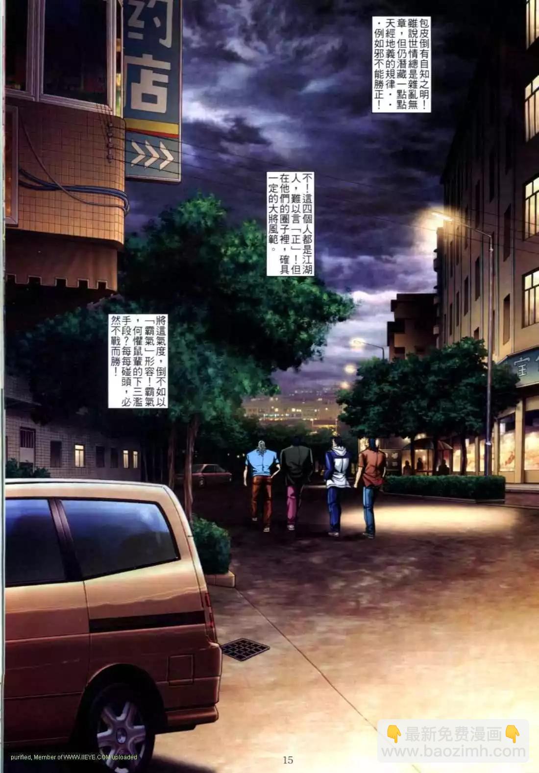 第613卷13