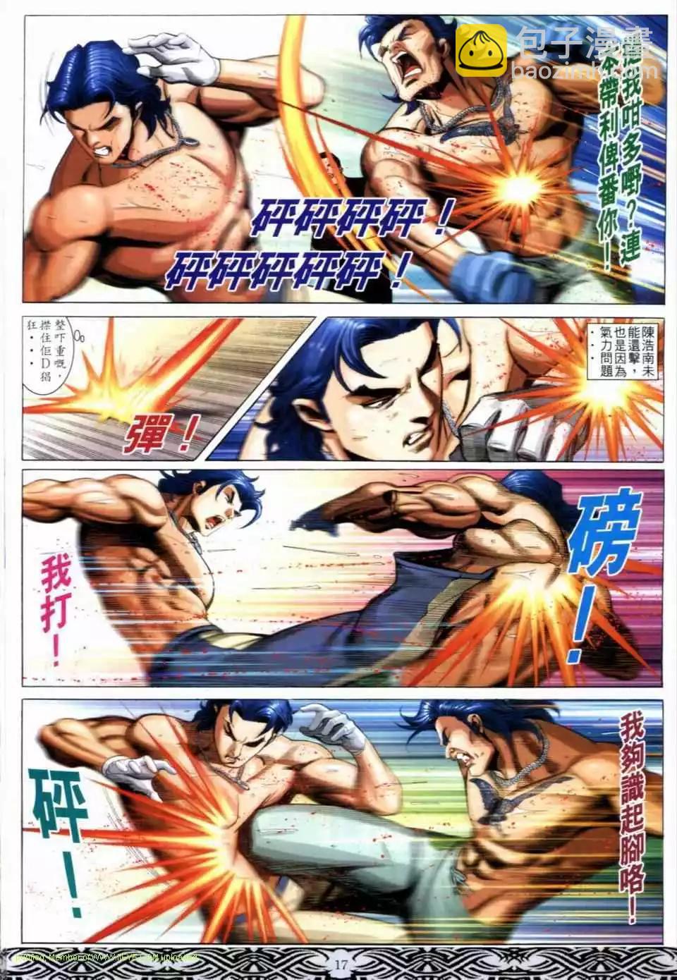 第655卷14