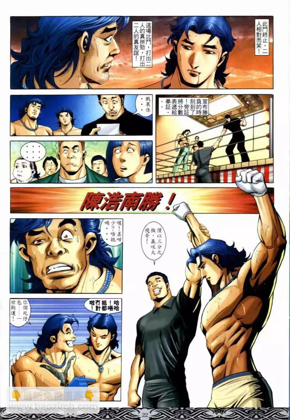 第655卷17