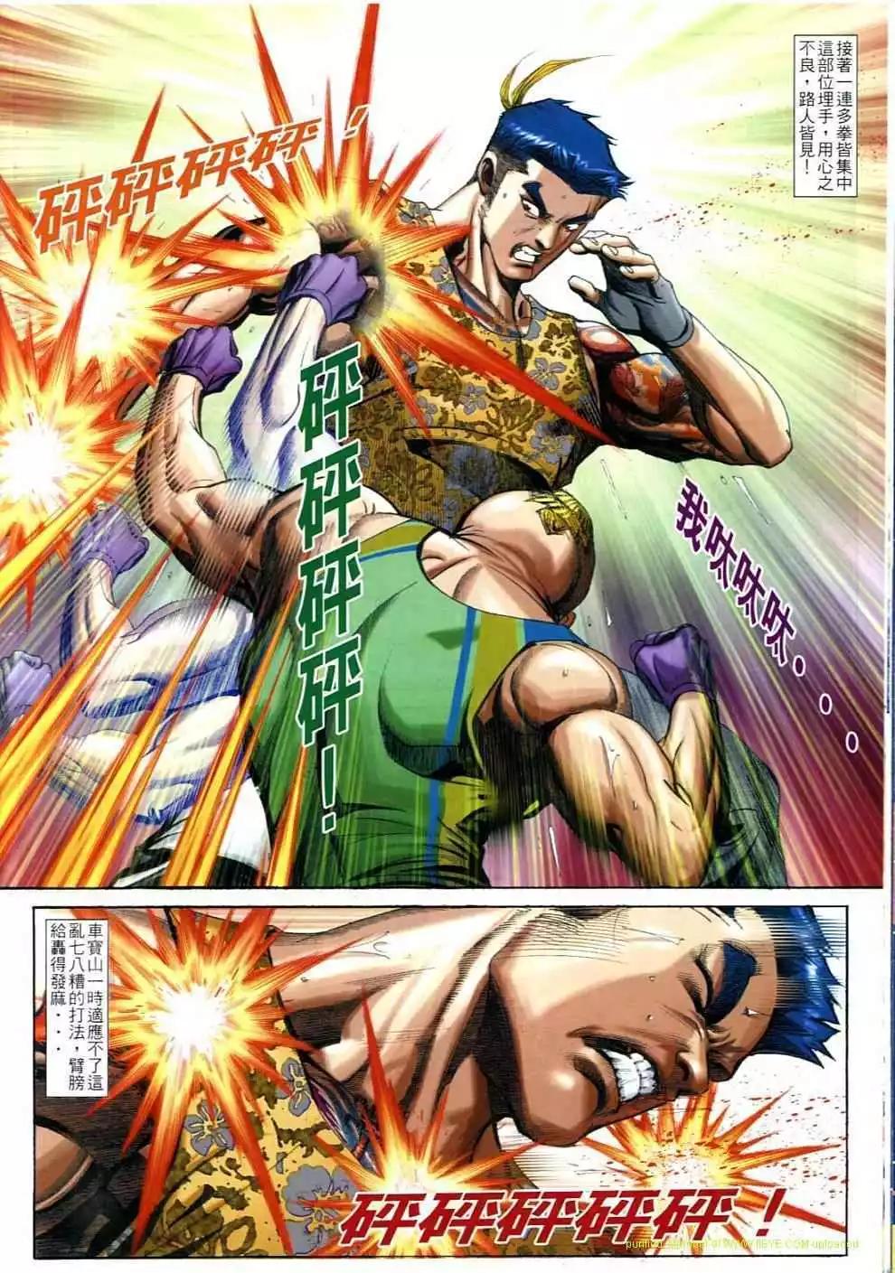 第695卷13
