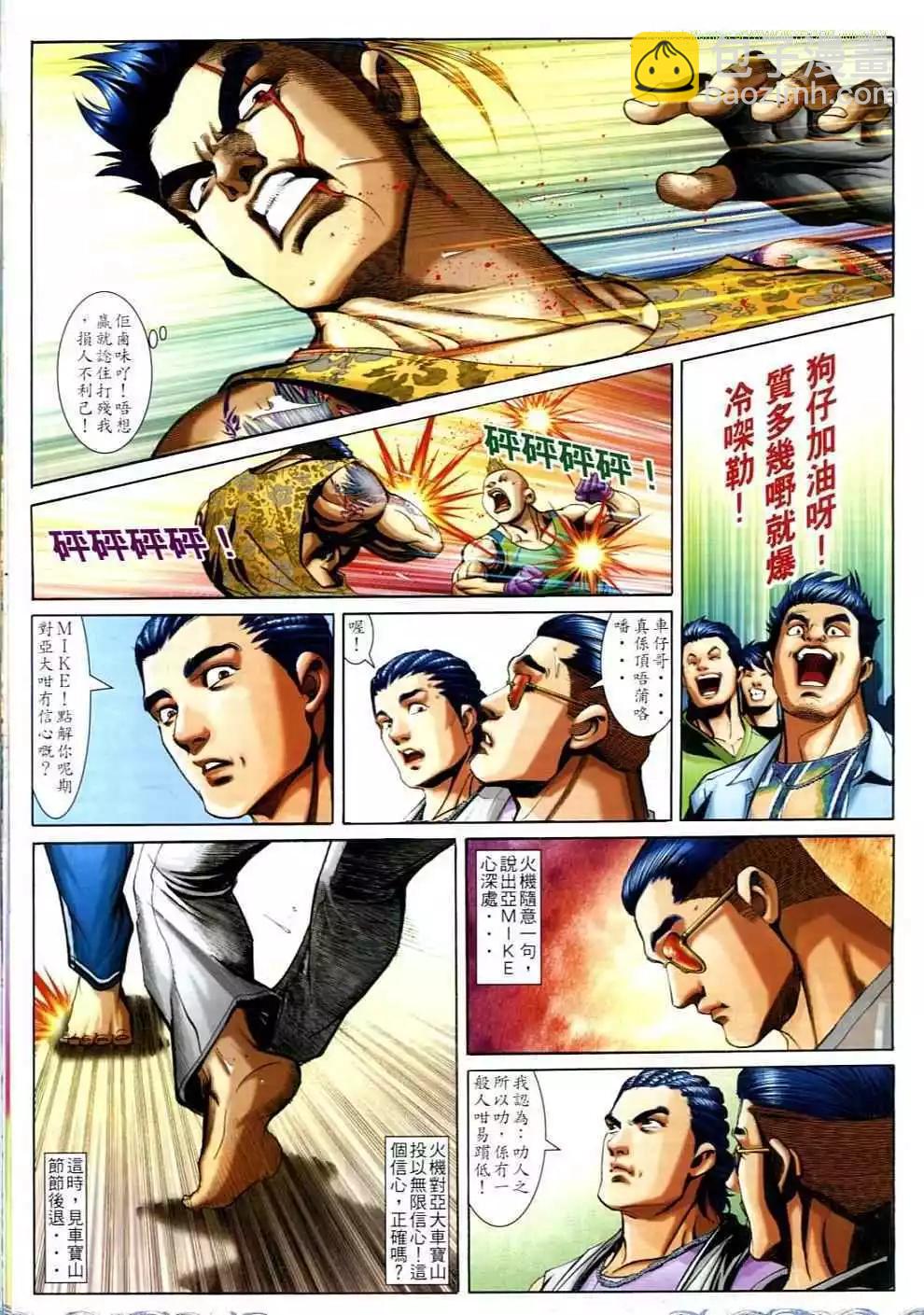 第695卷14