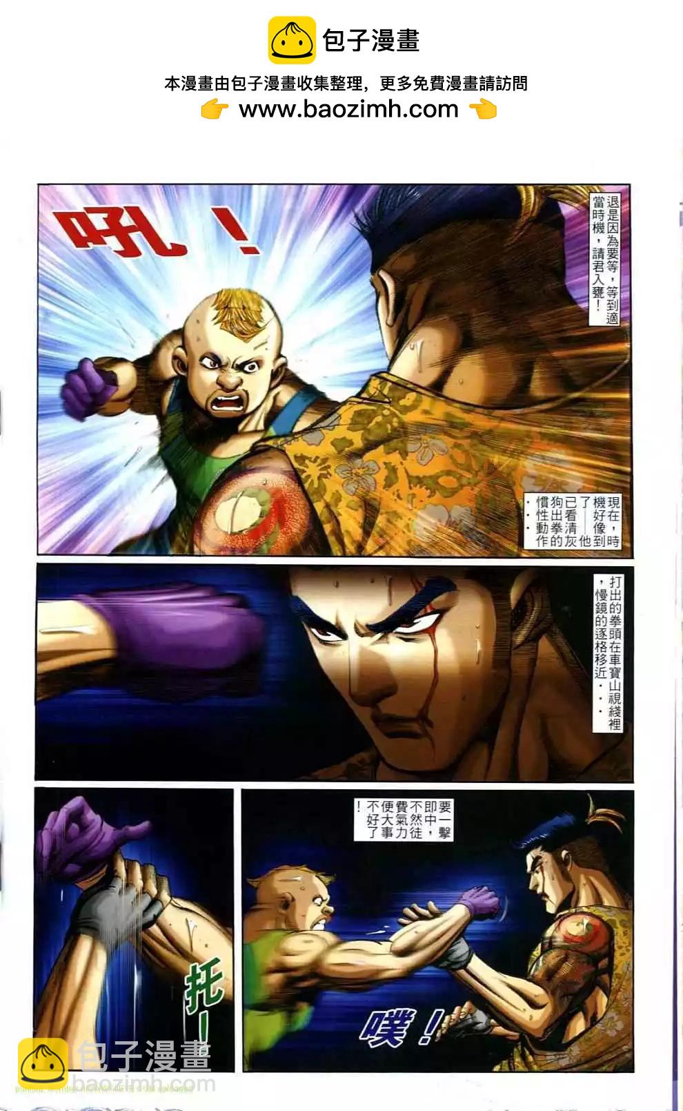 第695卷15