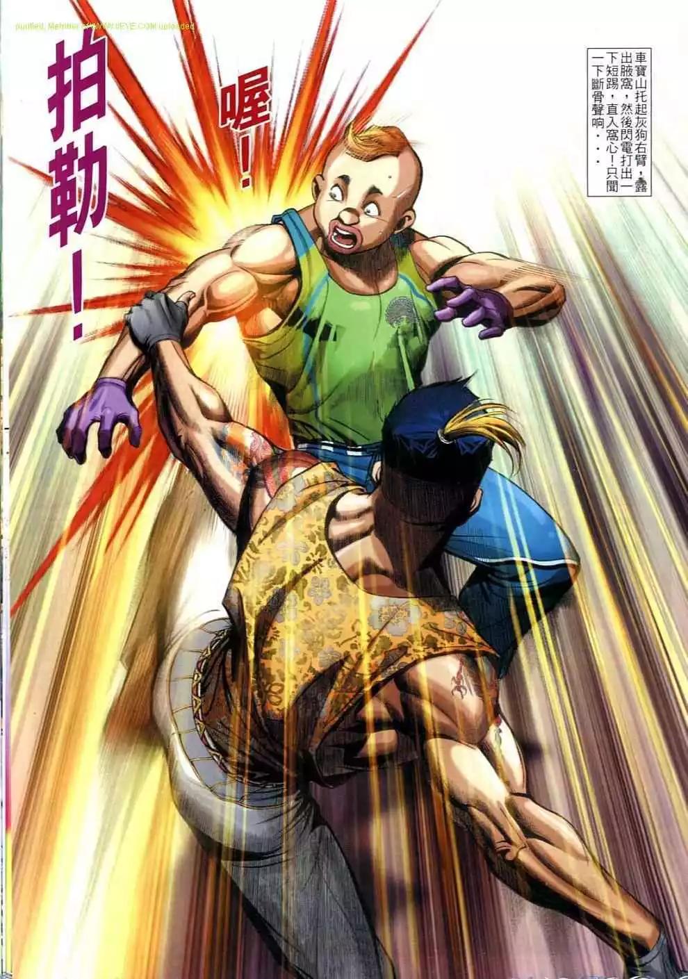 第695卷16