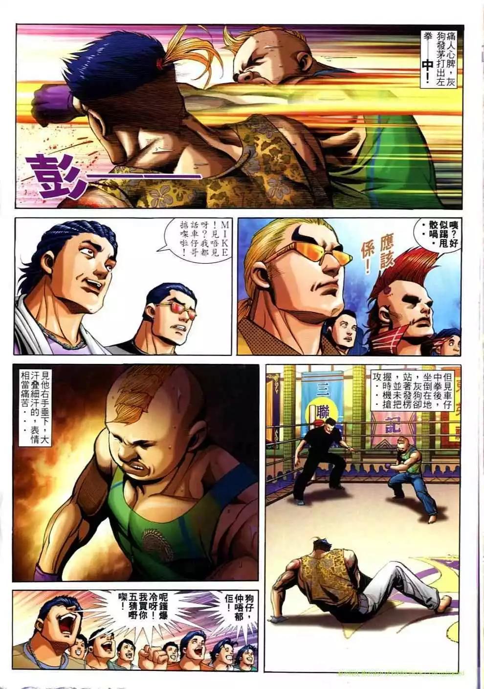 第695卷17