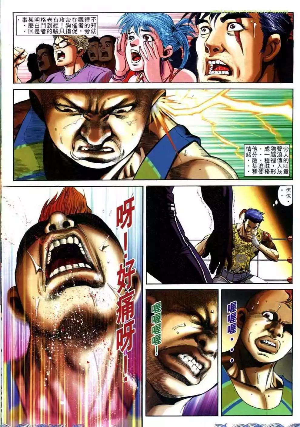 第695卷18