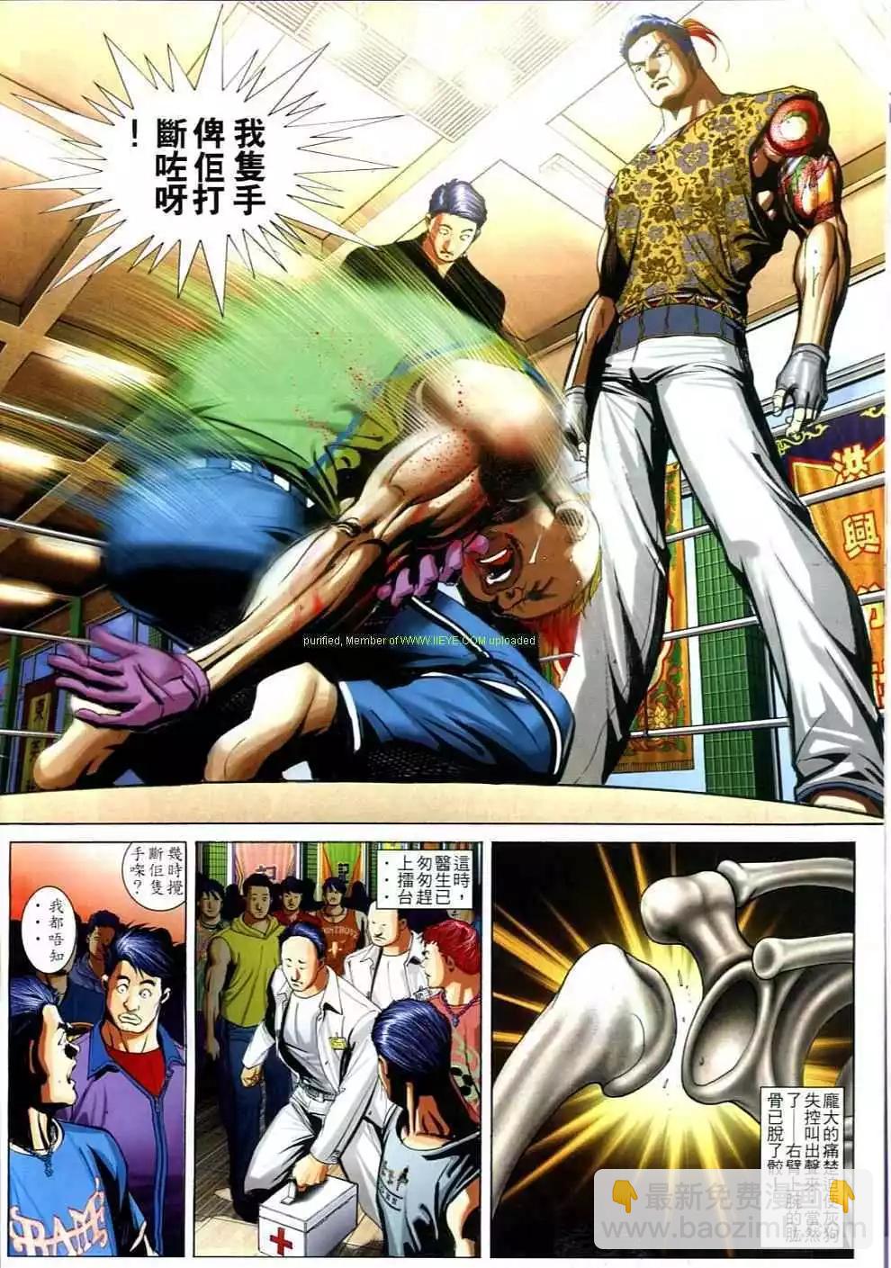 第695卷19
