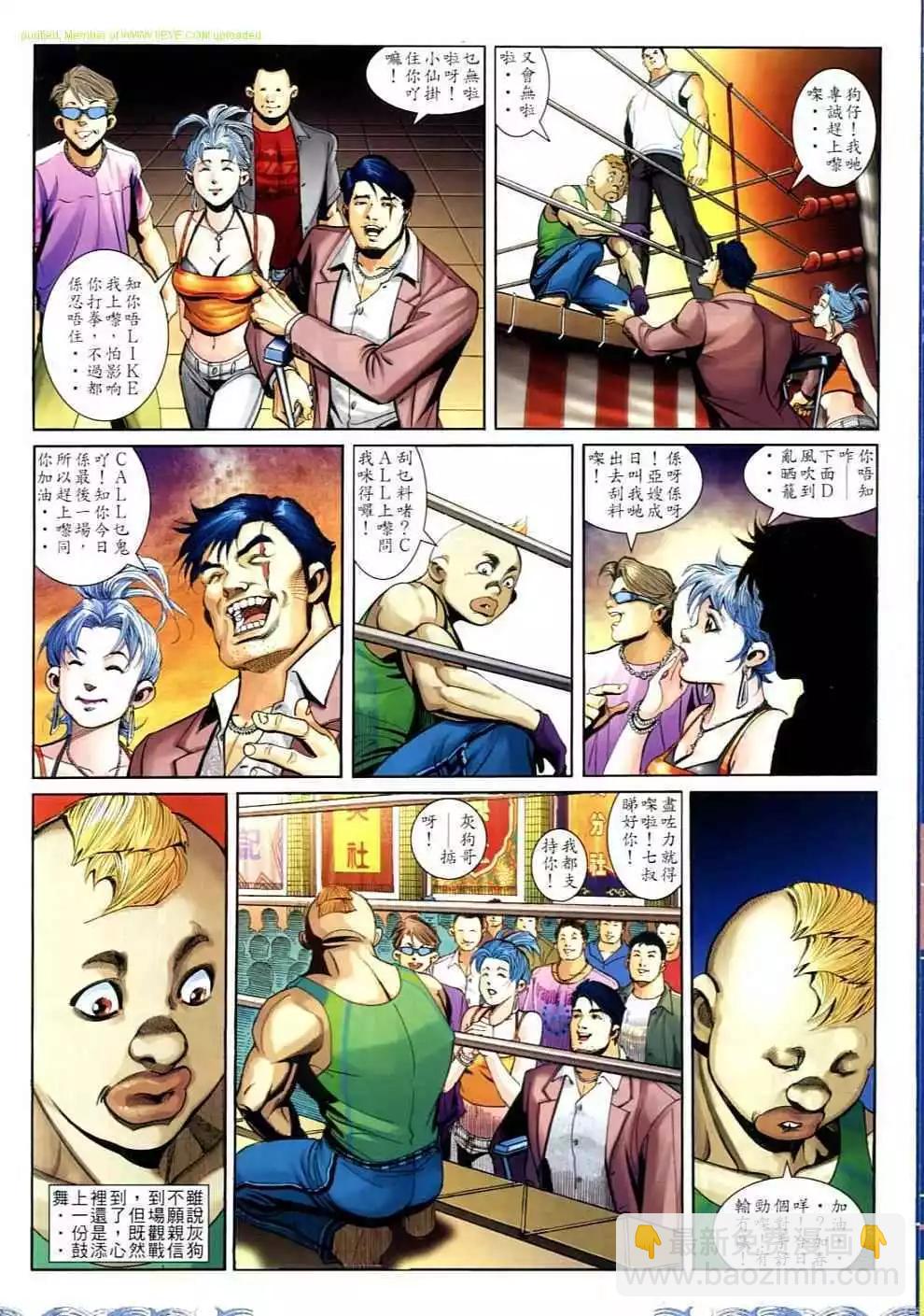 第695卷3