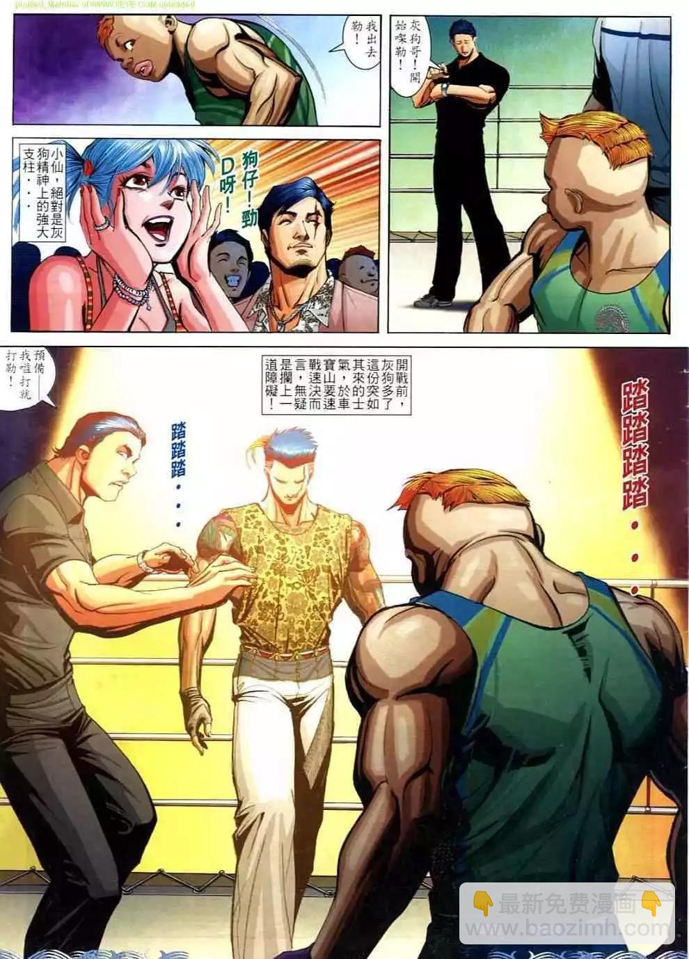 第695卷4
