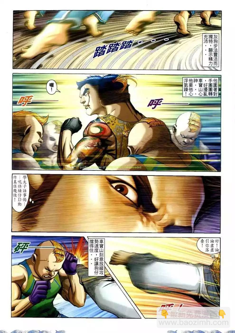 第695卷6