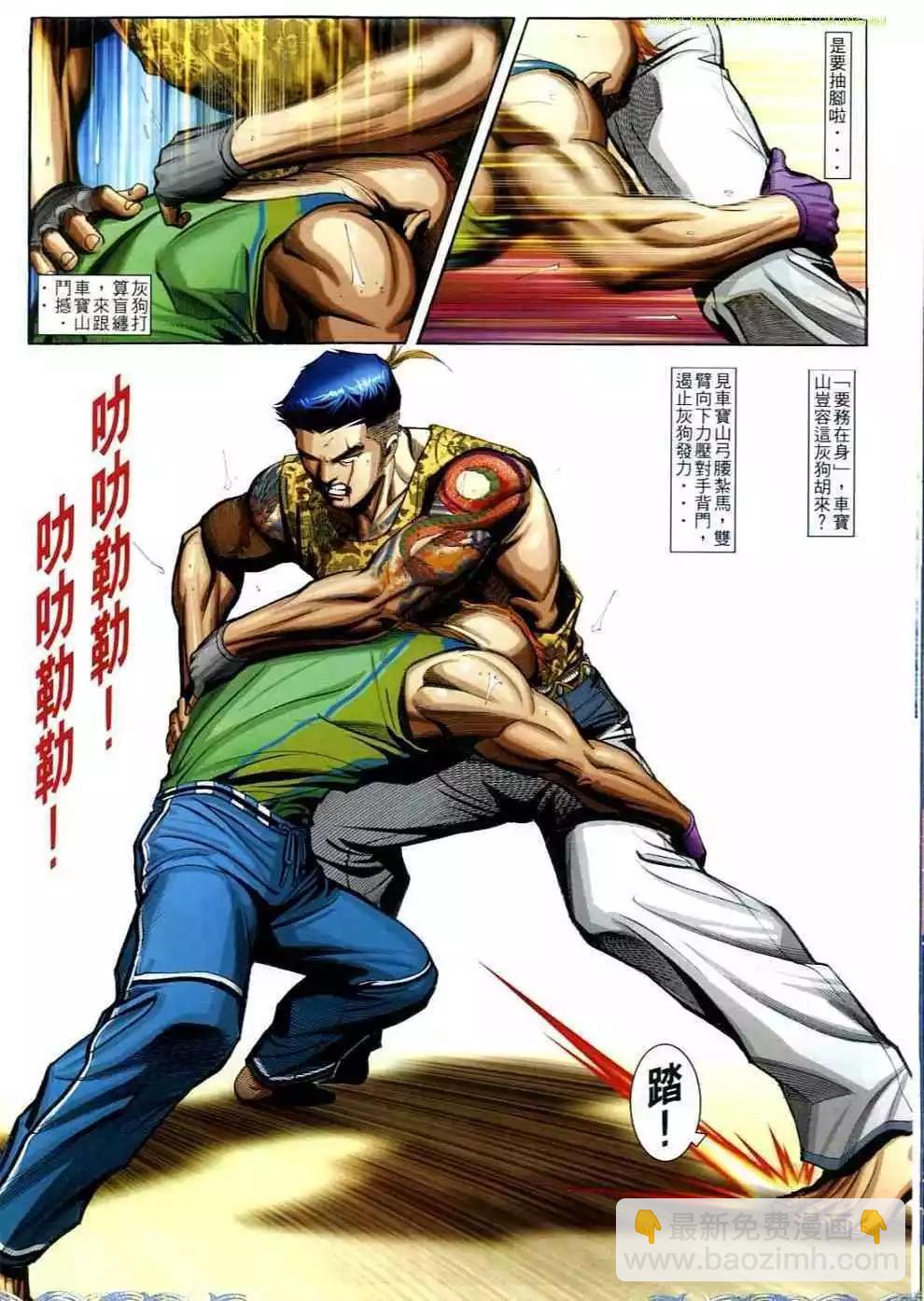 第695卷9