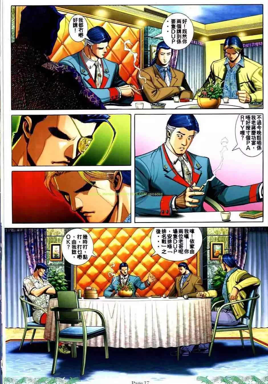 第704卷14