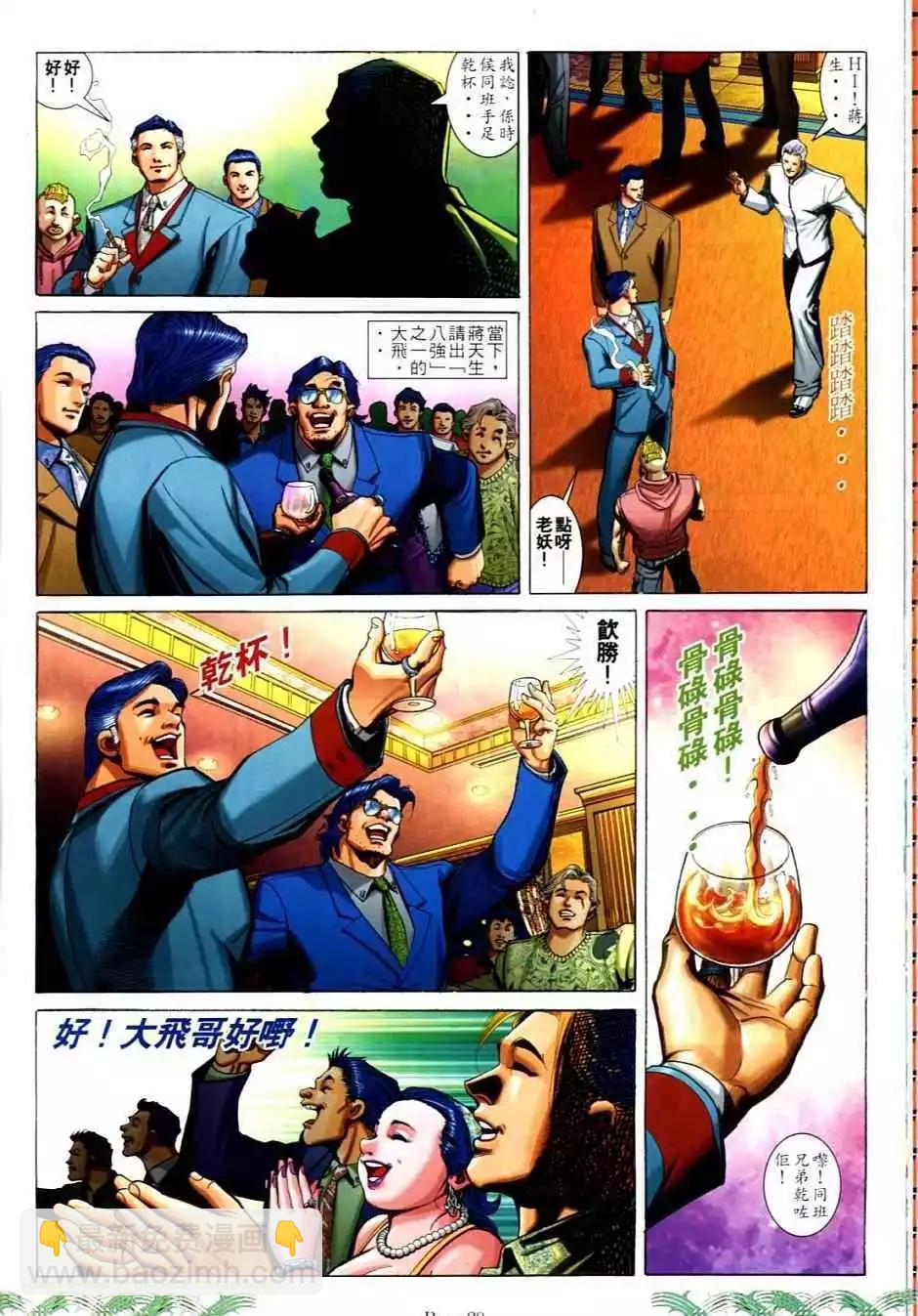第704卷17