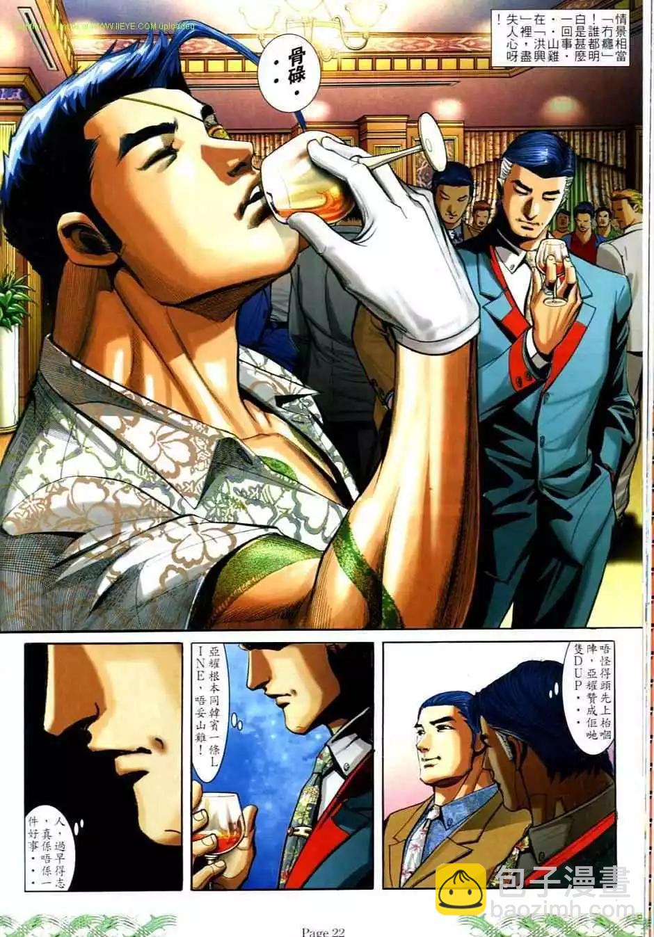 第704卷19