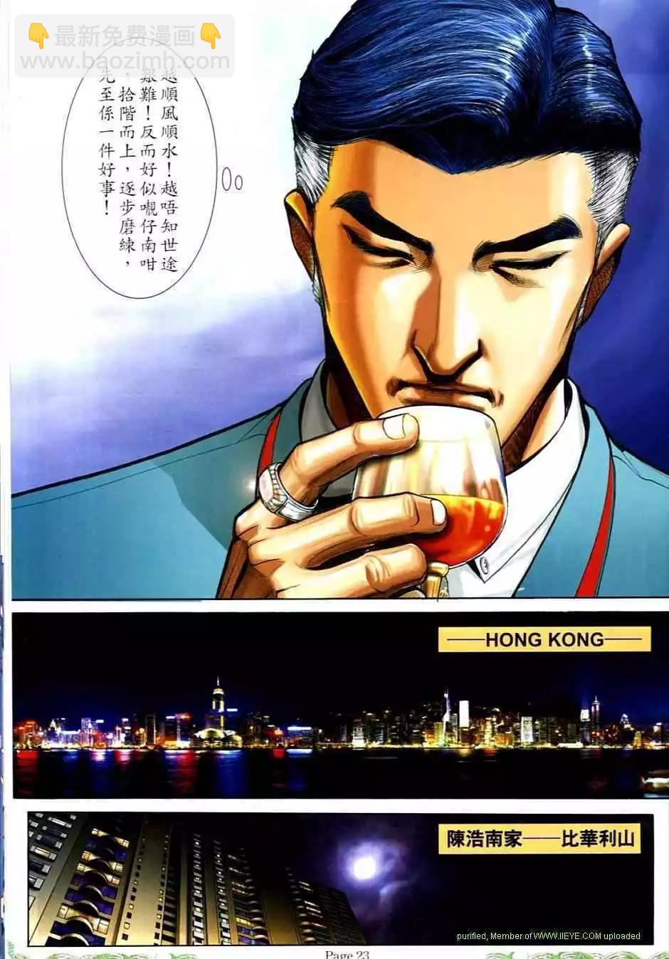 第704卷20
