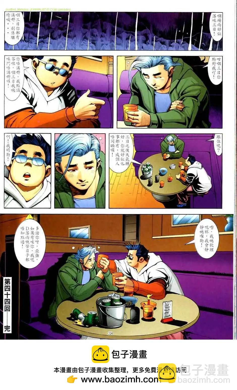 第704卷34