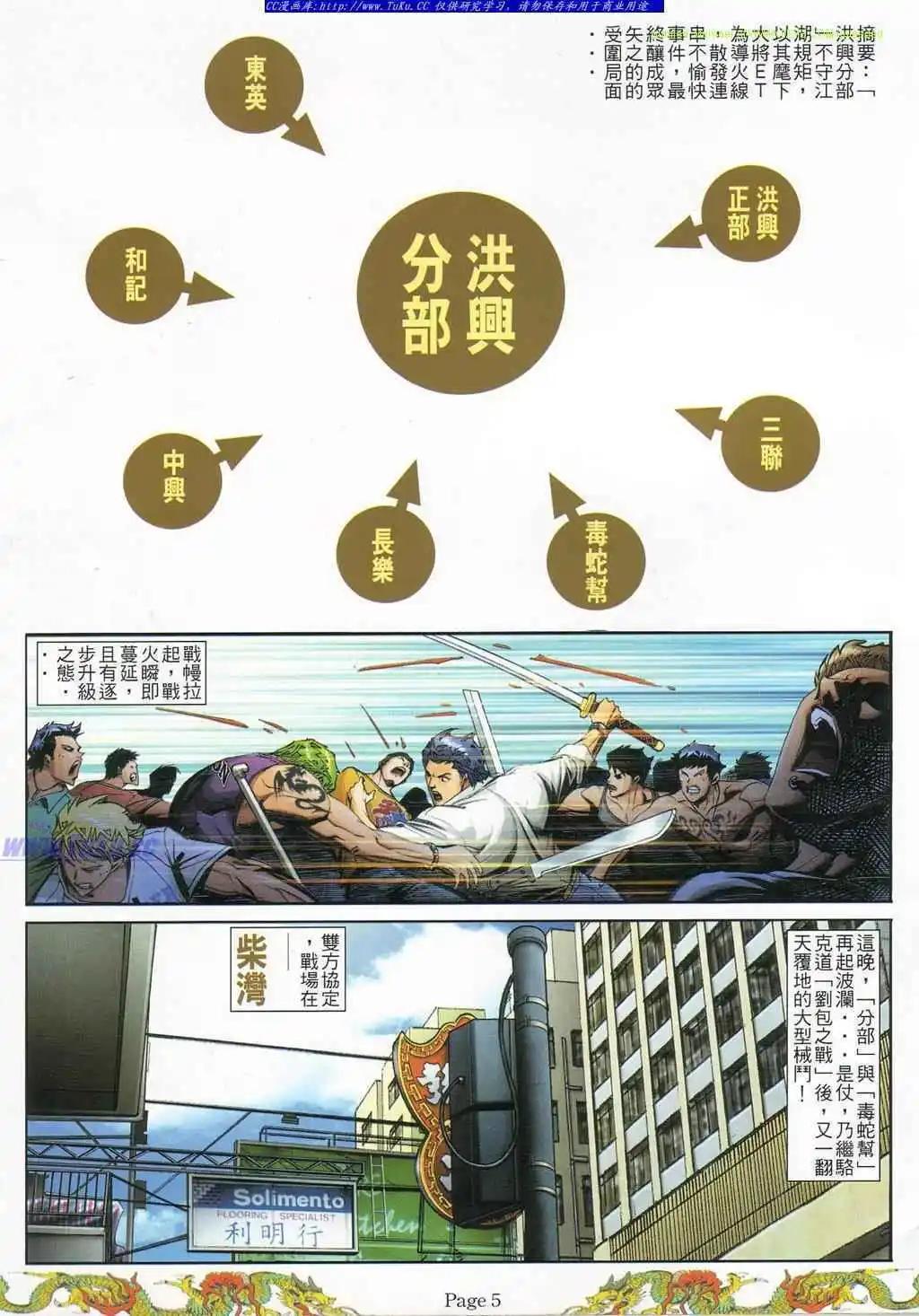 第786卷0