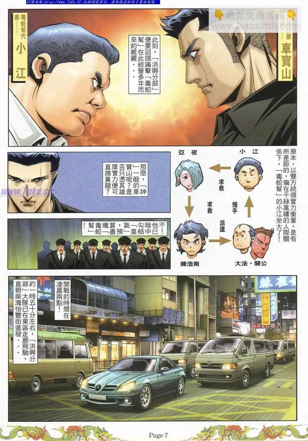 第786卷2