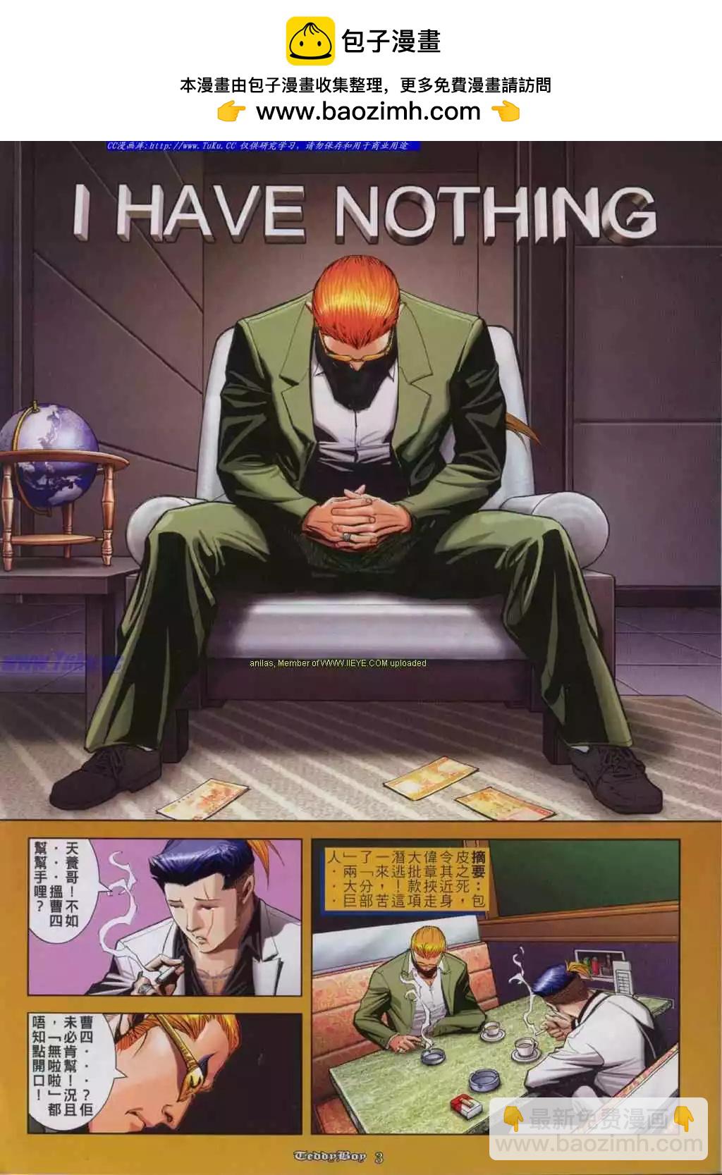 第843卷1