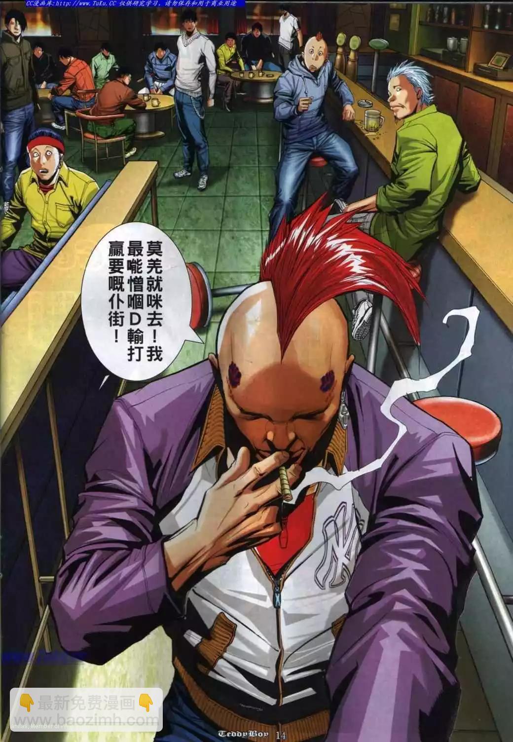 第844卷10