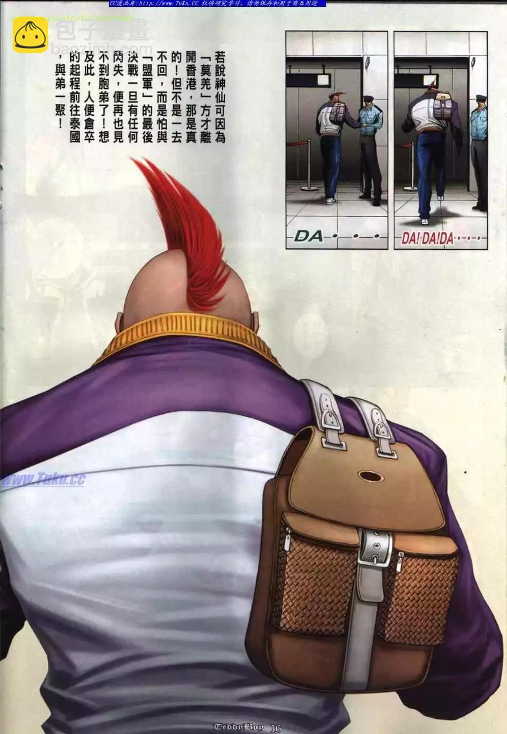 第844卷12
