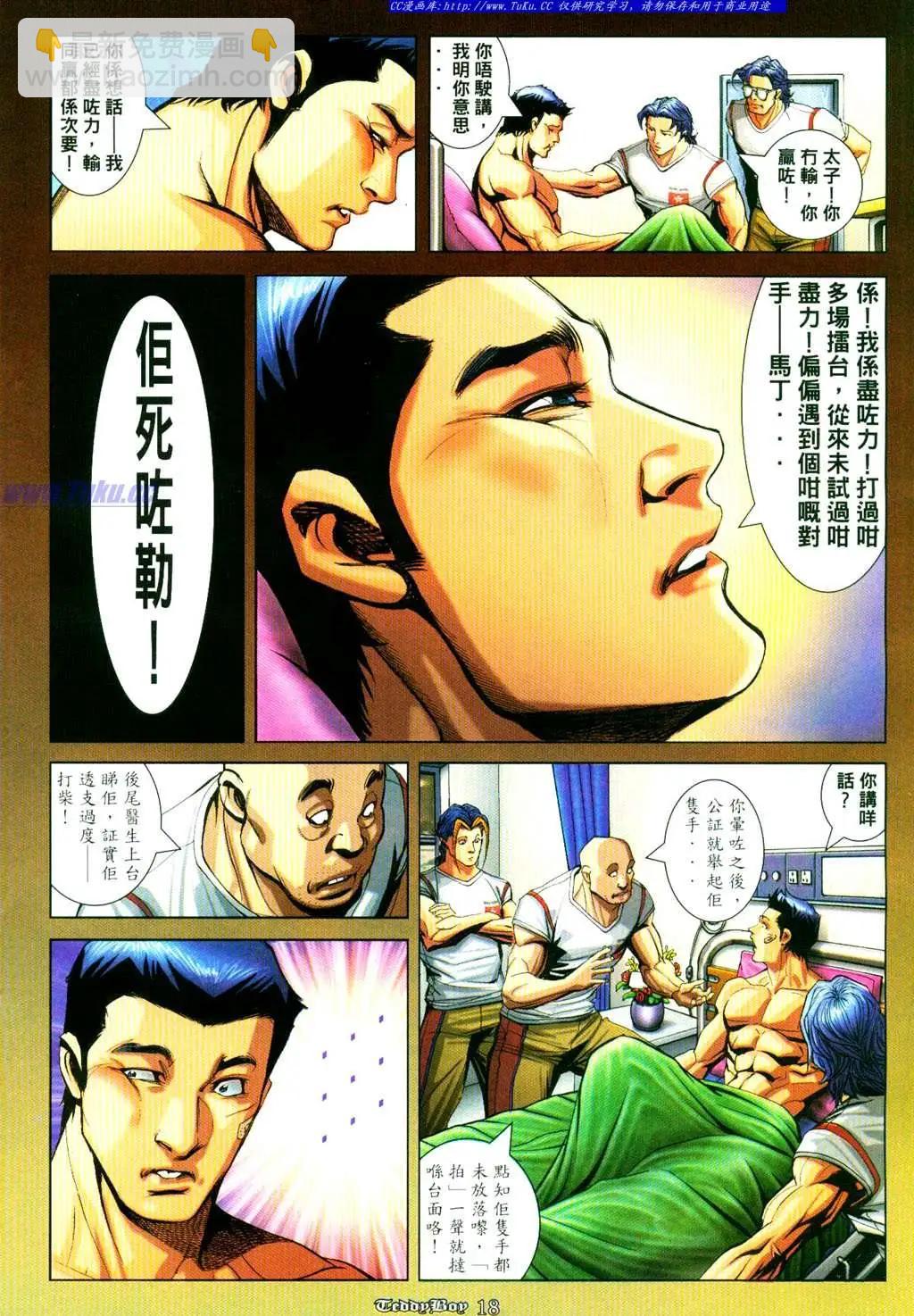 第892卷11