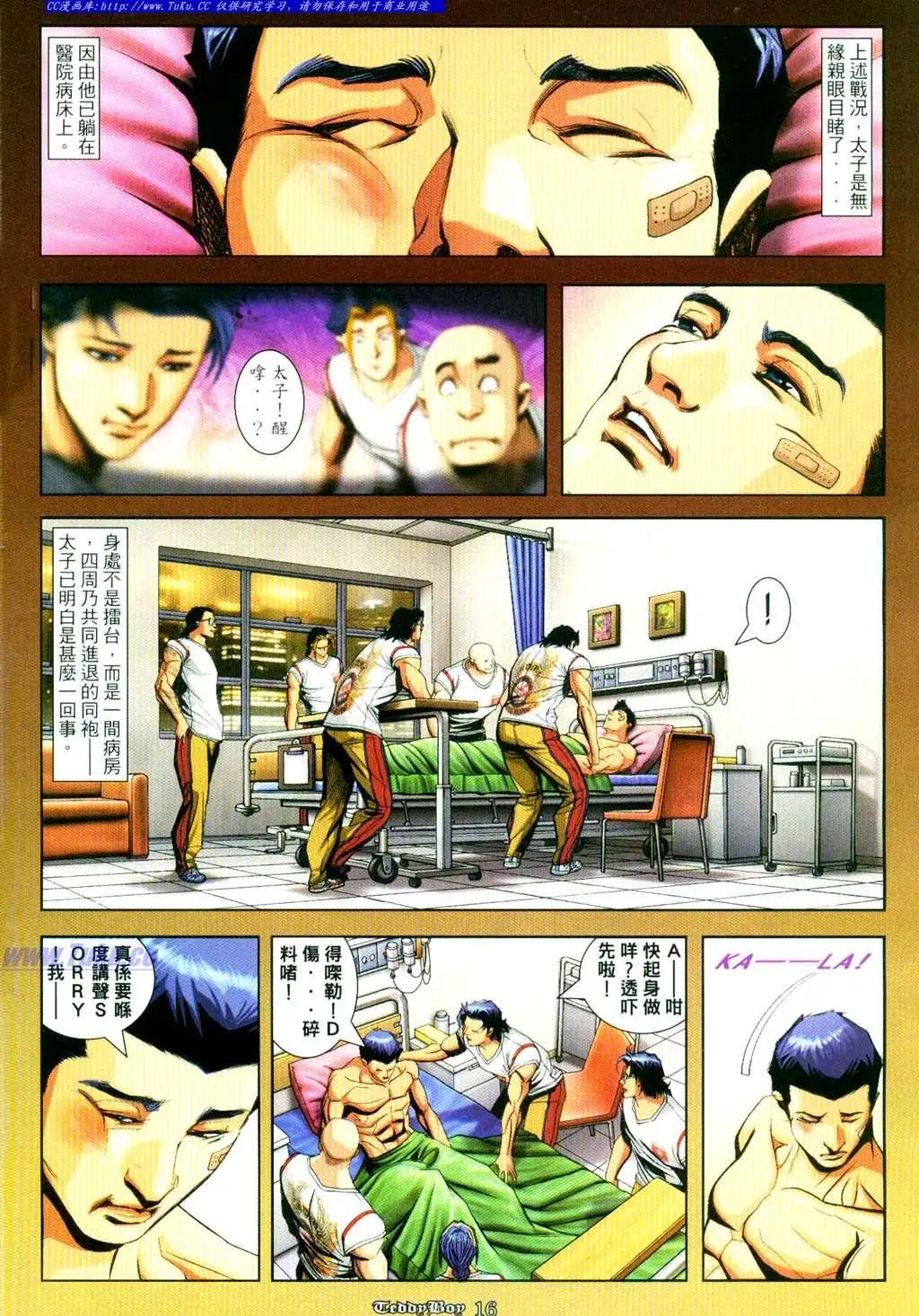 第892卷9
