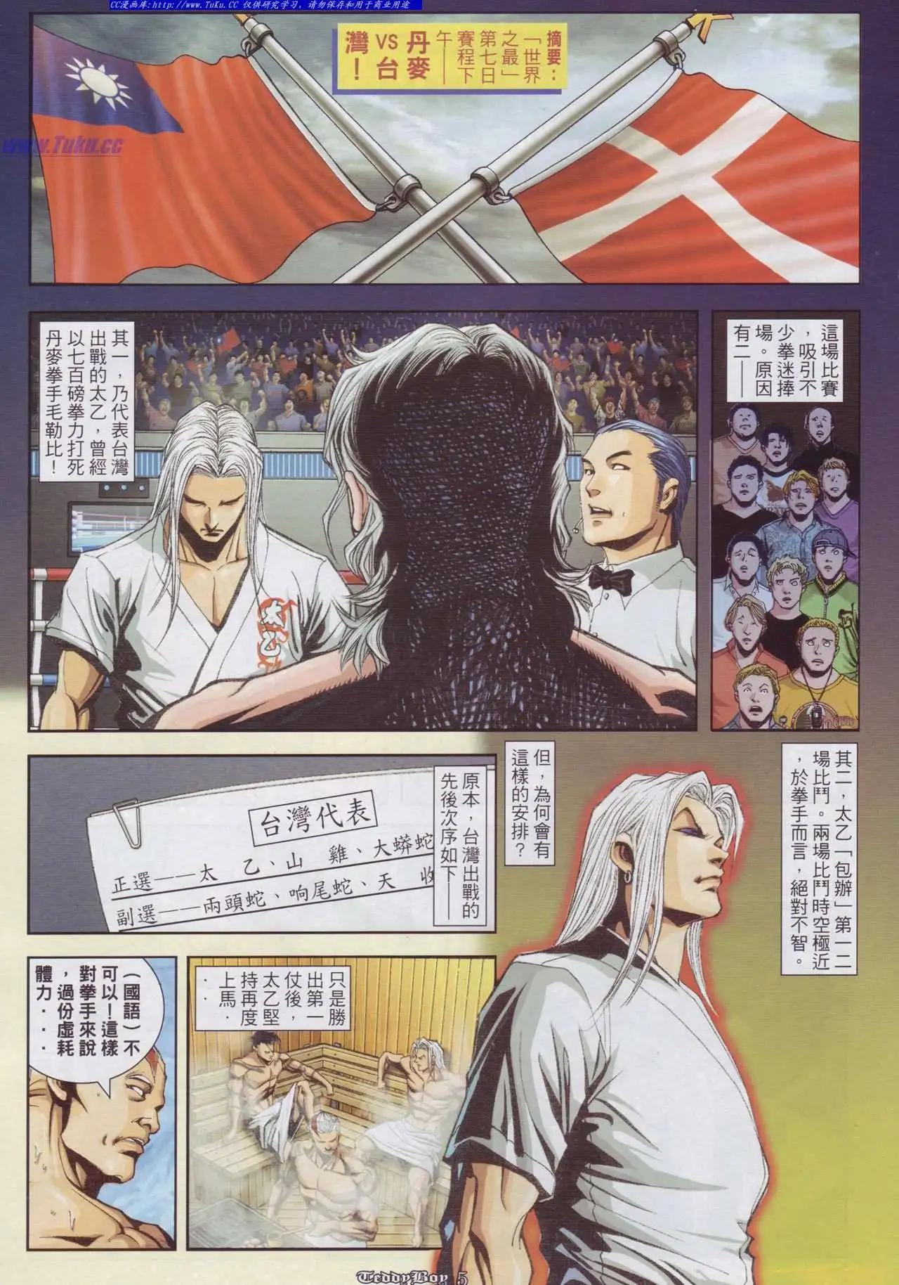 第894卷0