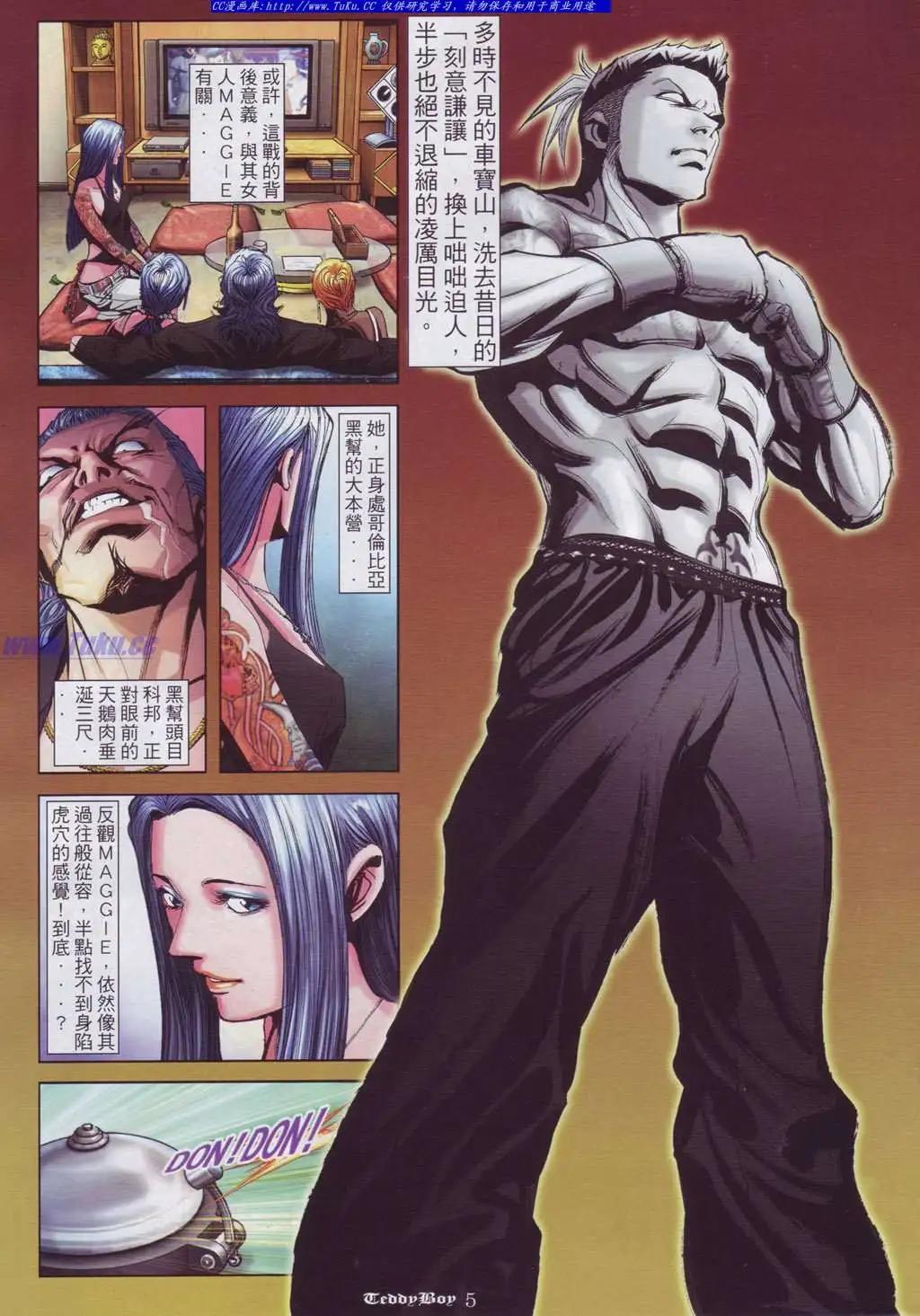 第898卷0