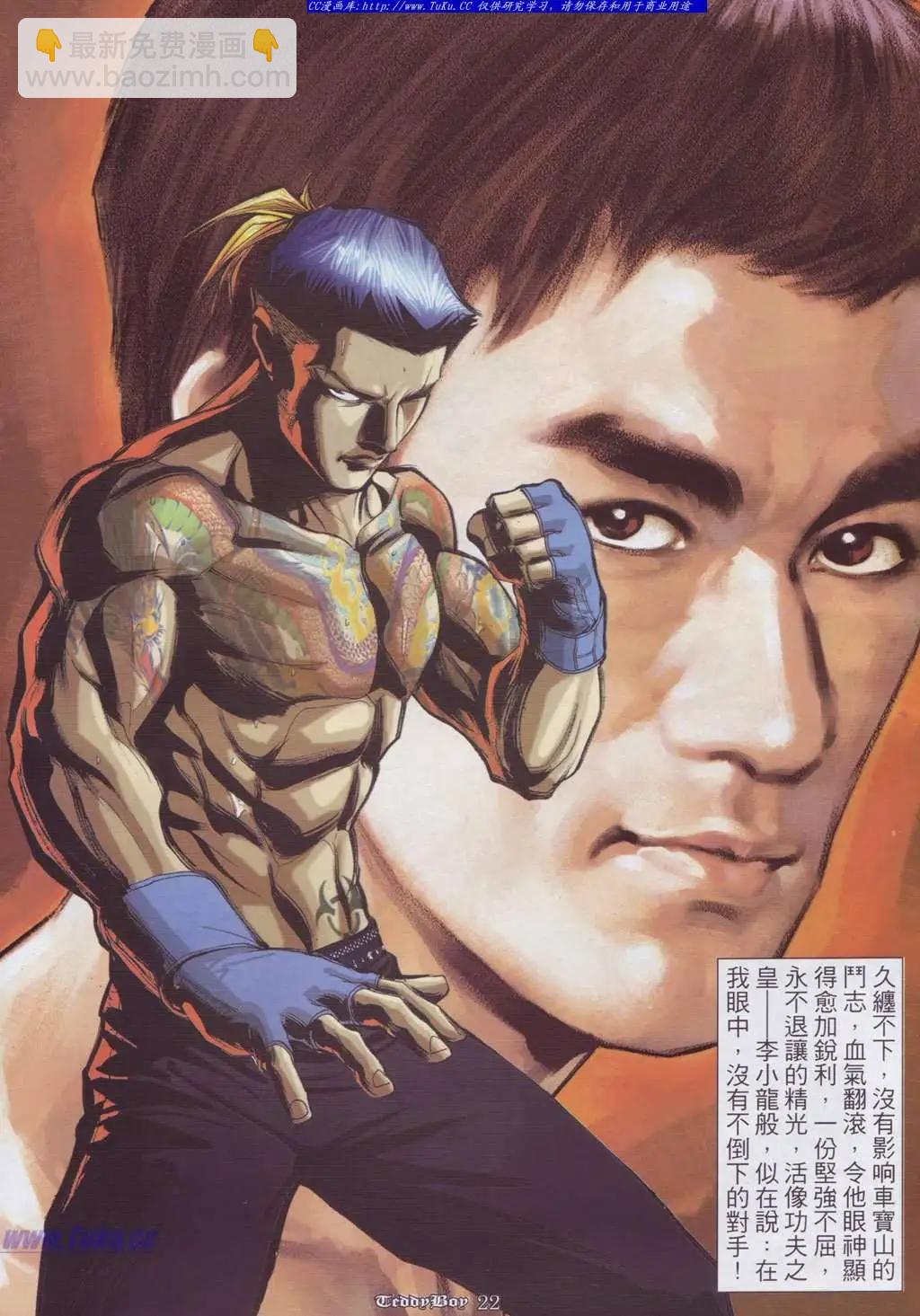 第898卷14
